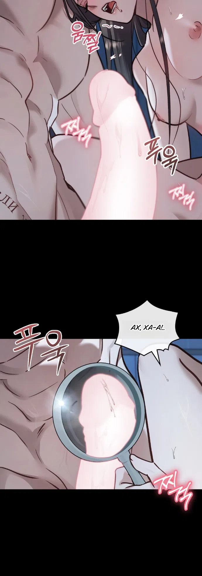 Read Счастливая психопатка Брак с психопаткой RU Manga Online