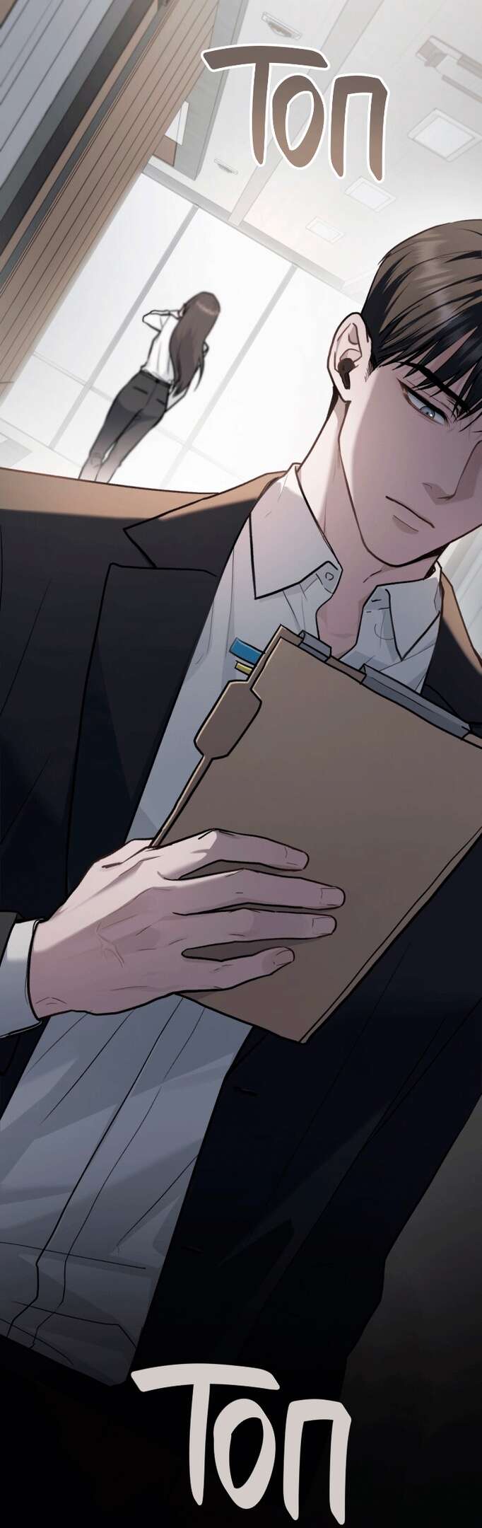 Read Счастливая психопатка Брак с психопаткой RU Manga Online