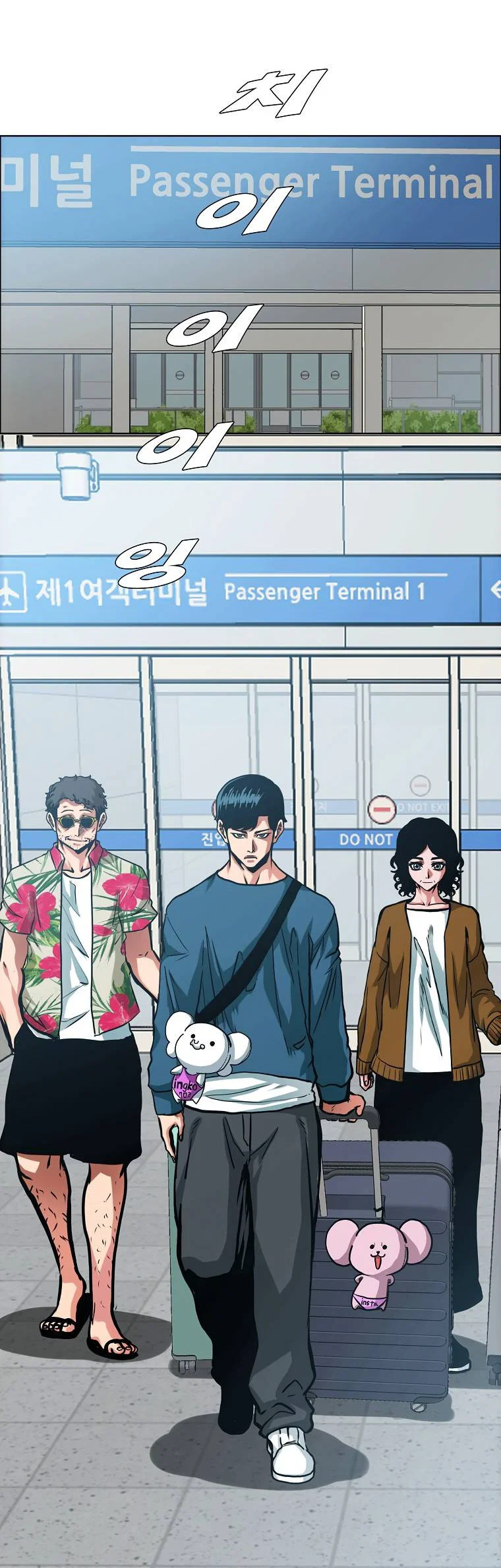 Read Тайная семья RU Manga Online