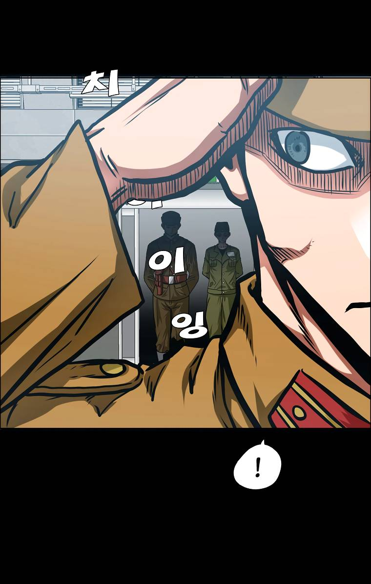 Read Тайная семья RU Manga Online