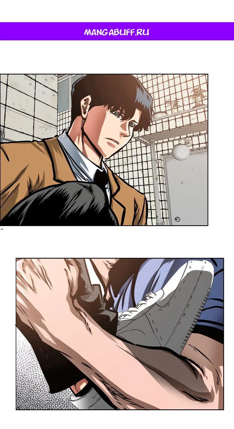 Read Тайная семья RU Manga Online