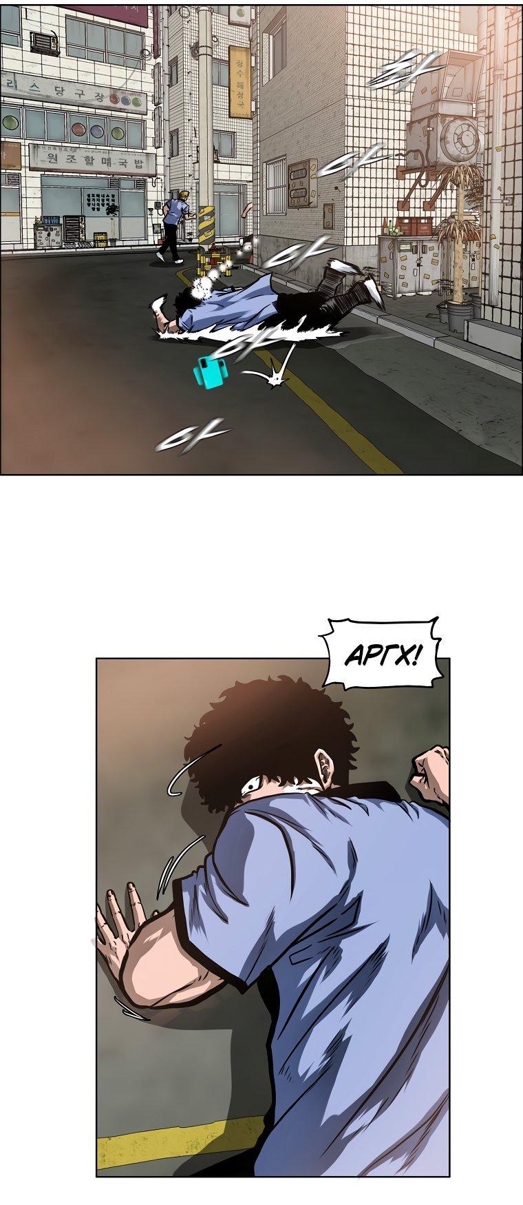 Read Тайная семья RU Manga Online