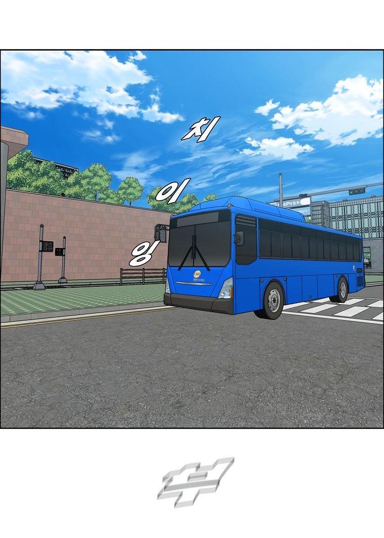 Read Тайная семья RU Manga Online