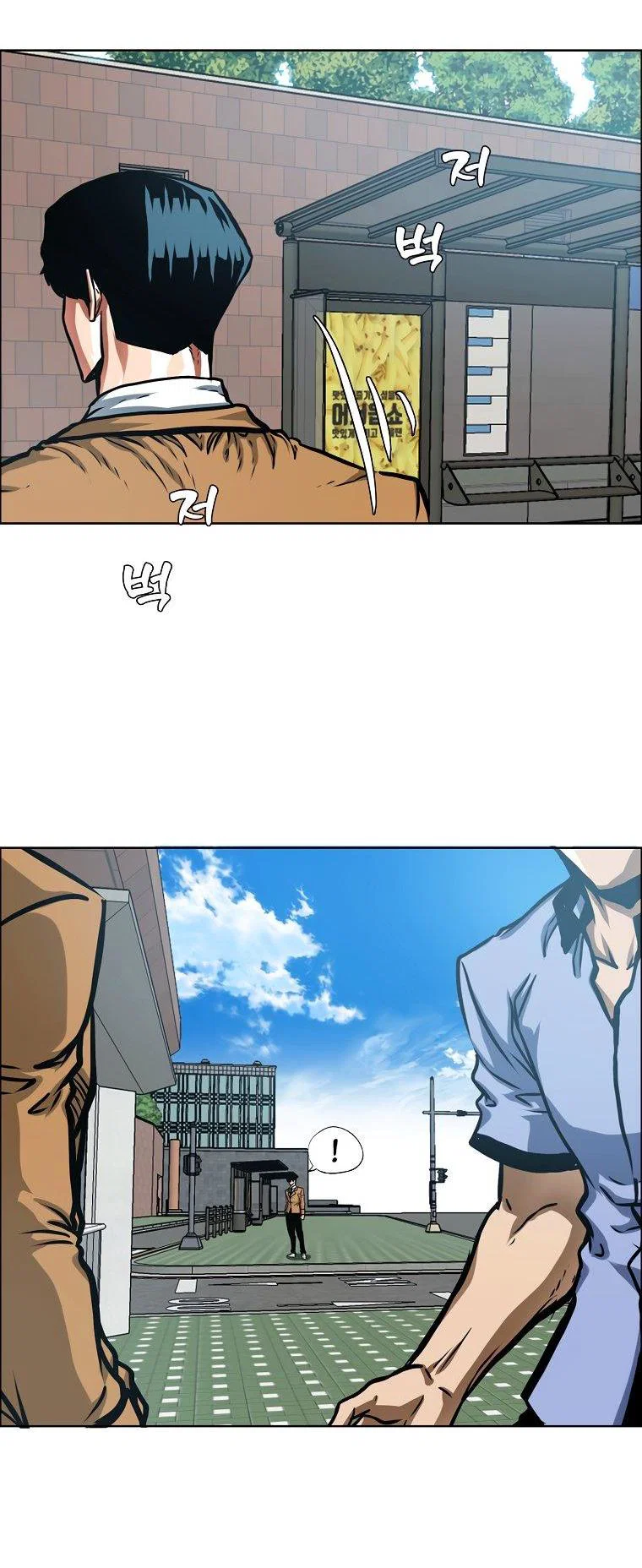 Read Тайная семья RU Manga Online