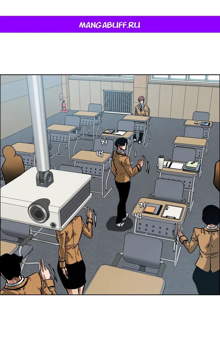 Read Тайная семья RU Manga Online