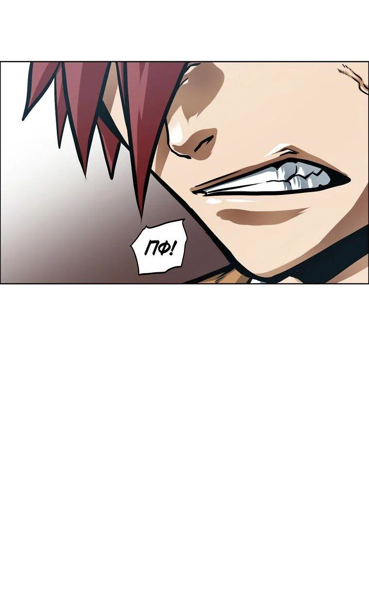 Read Тайная семья RU Manga Online