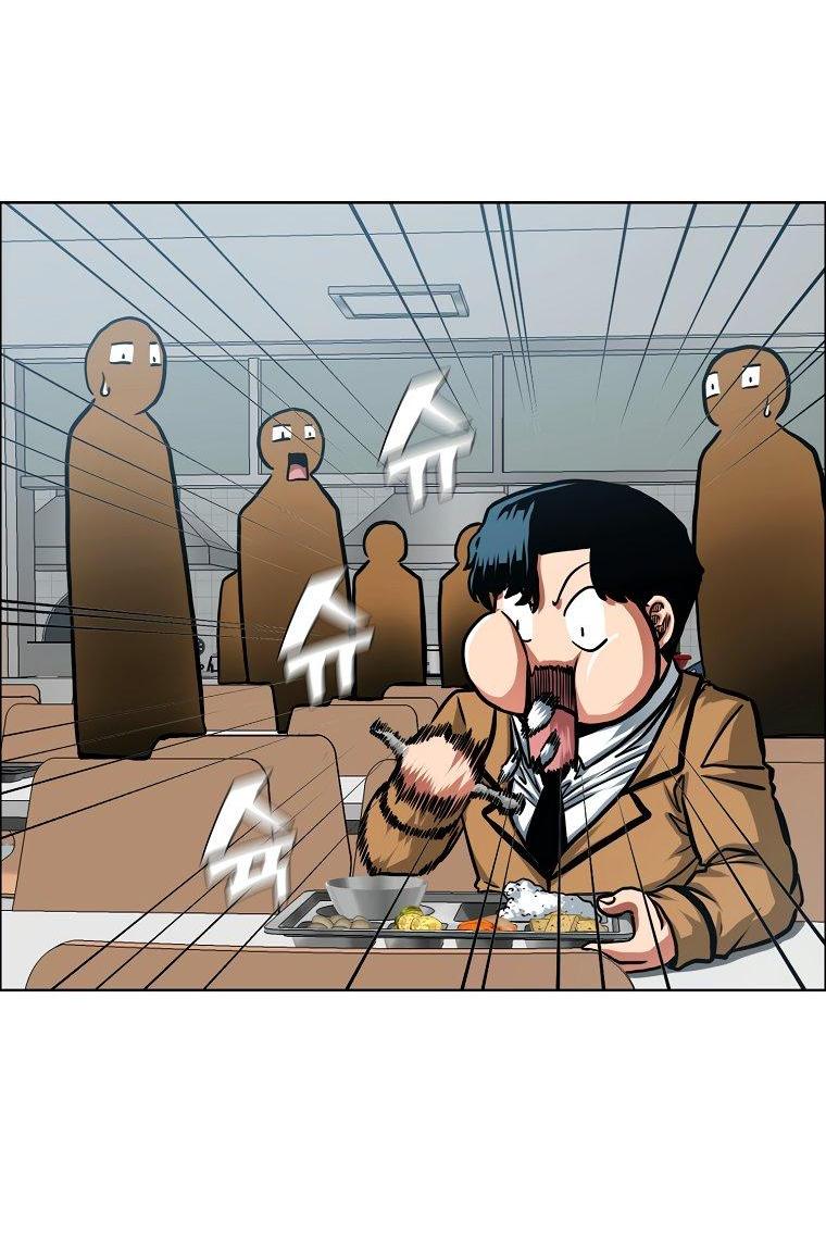 Read Тайная семья RU Manga Online