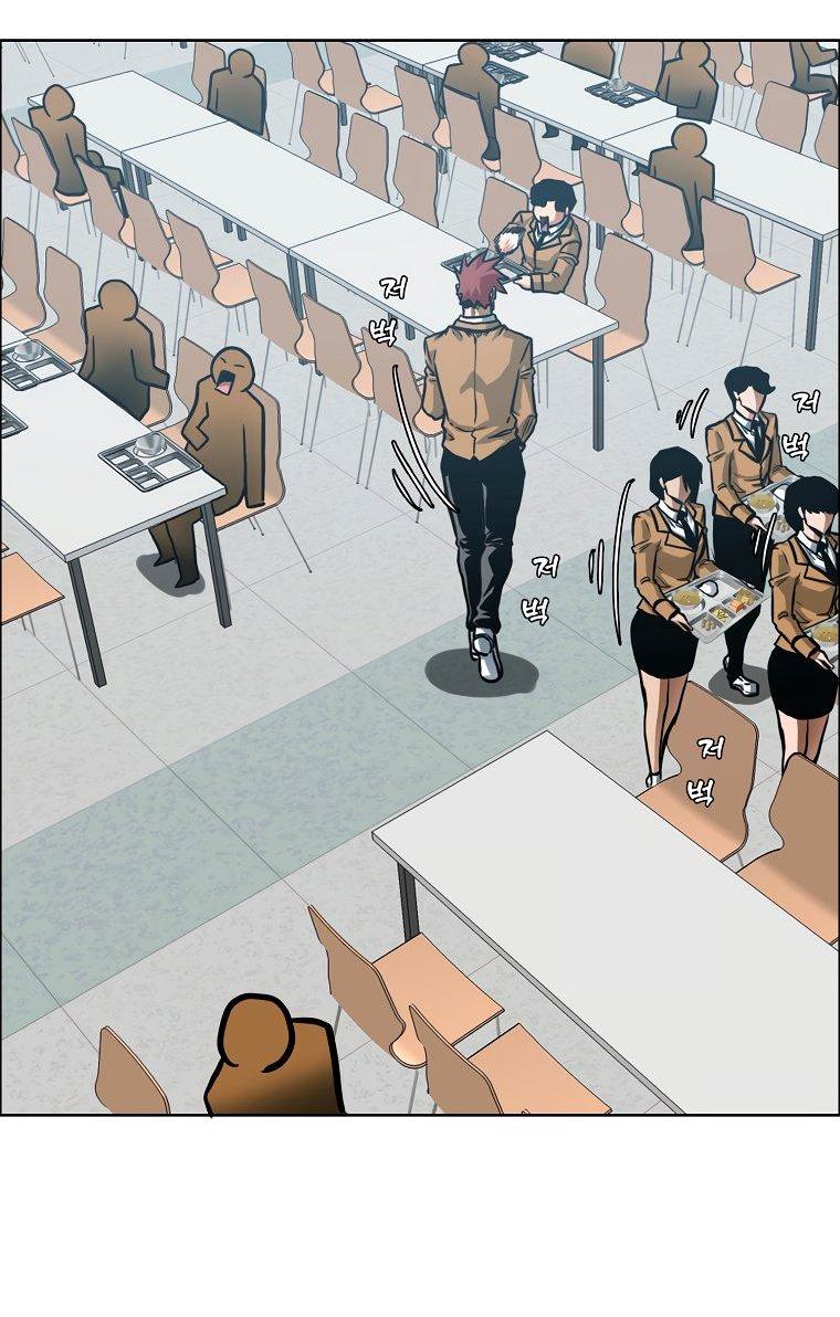 Read Тайная семья RU Manga Online