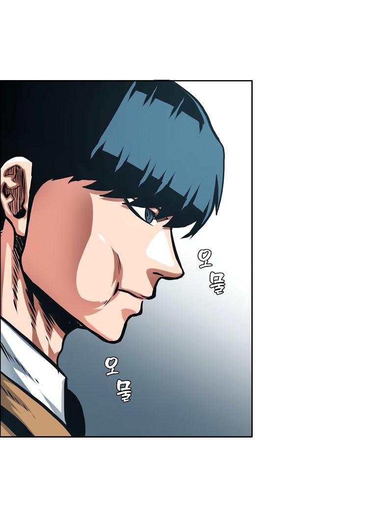 Read Тайная семья RU Manga Online