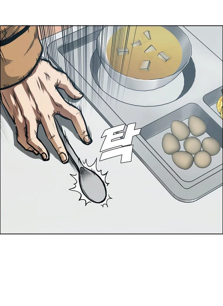 Read Тайная семья RU Manga Online