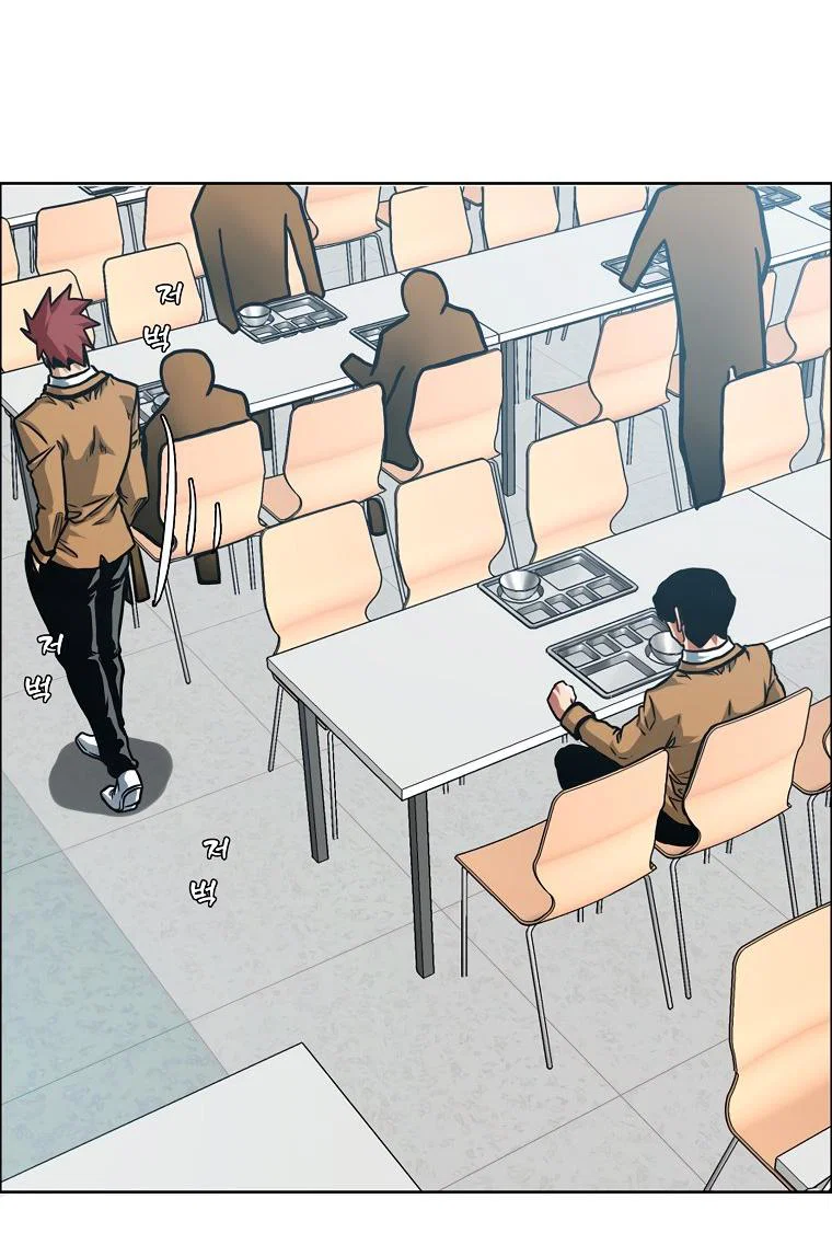 Read Тайная семья RU Manga Online