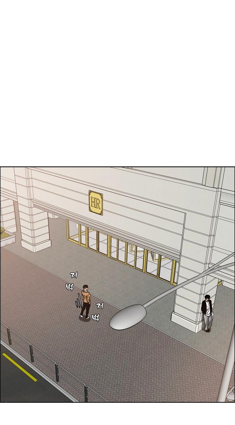 Read Тайная семья RU Manga Online