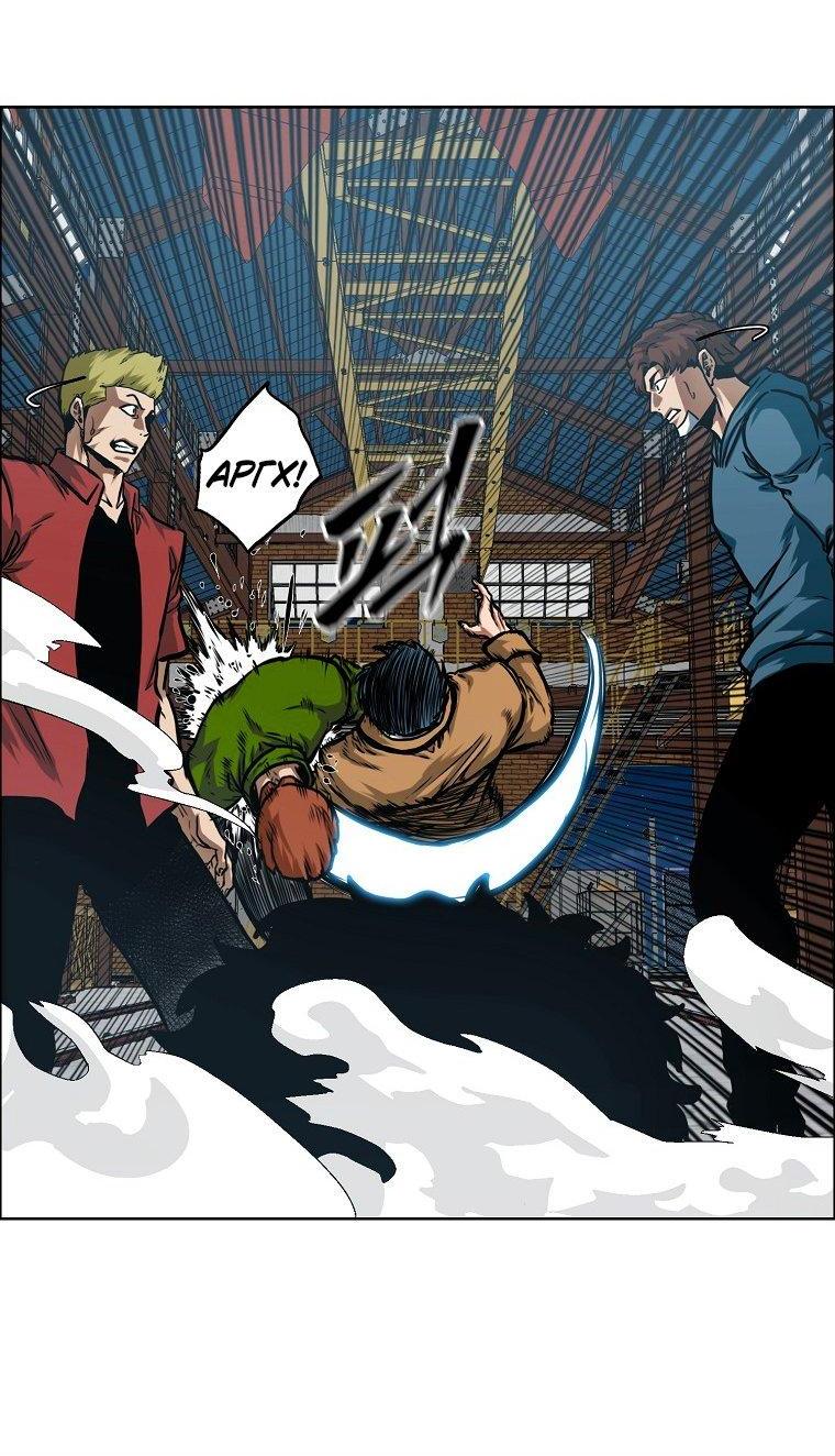 Read Тайная семья RU Manga Online