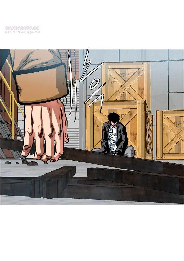 Read Тайная семья RU Manga Online