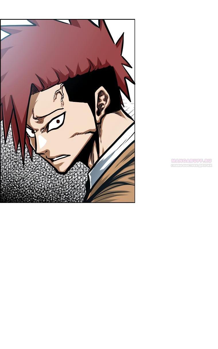Read Тайная семья RU Manga Online