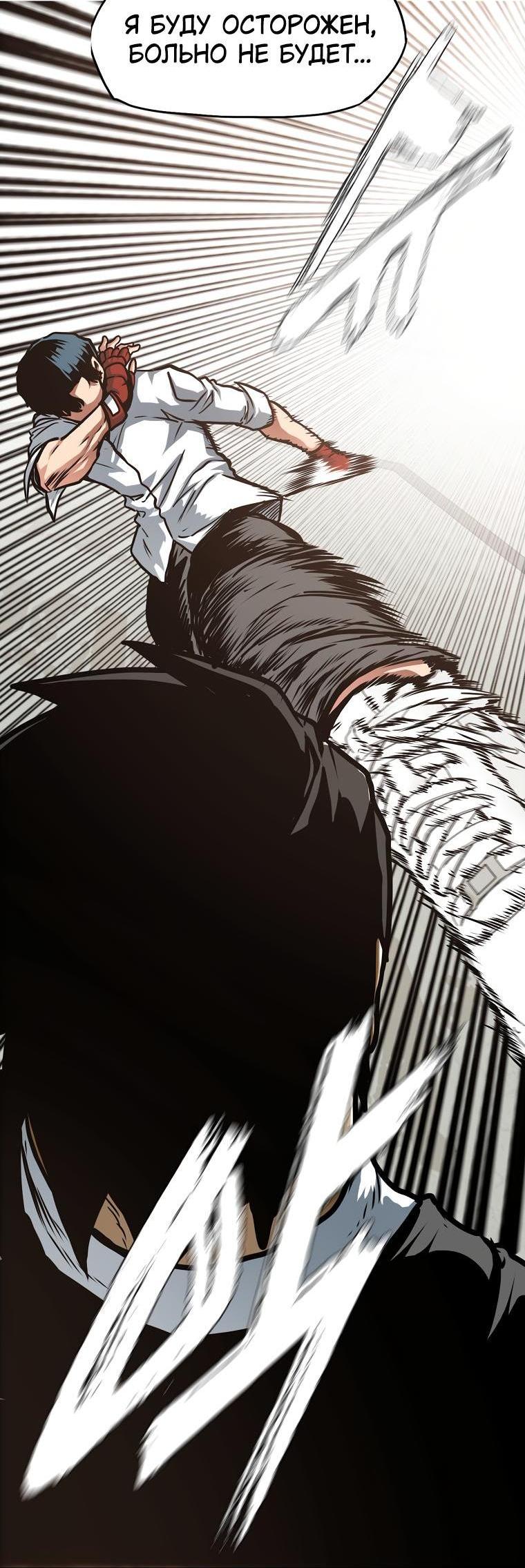 Read Тайная семья RU Manga Online