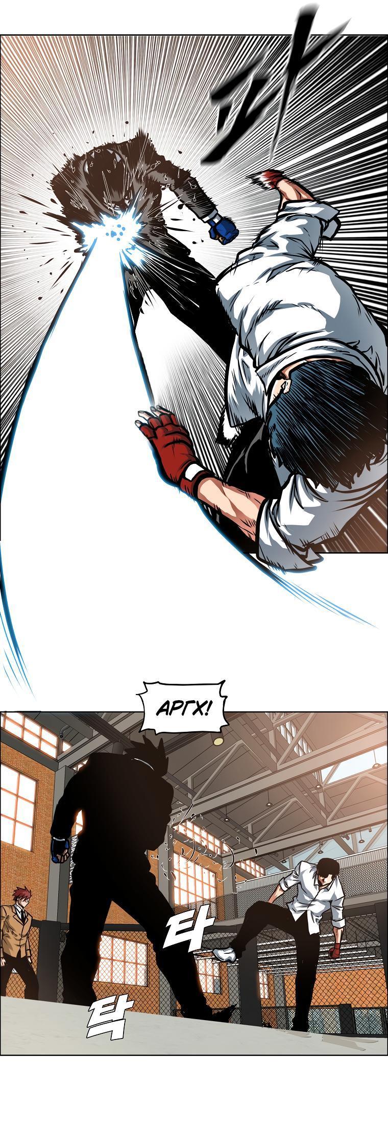 Read Тайная семья RU Manga Online