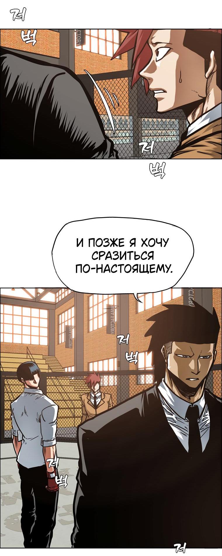 Read Тайная семья RU Manga Online
