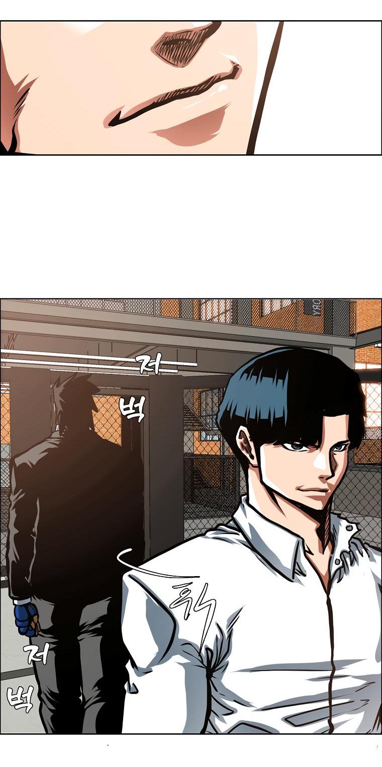 Read Тайная семья RU Manga Online