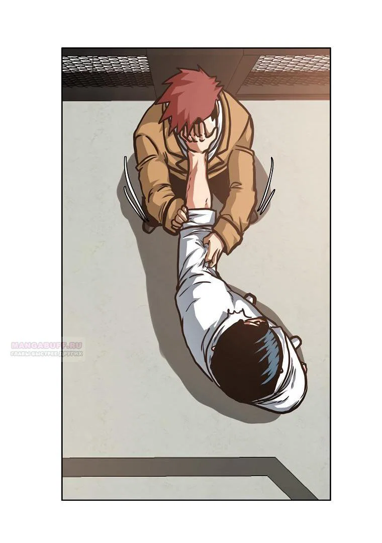 Read Тайная семья RU Manga Online