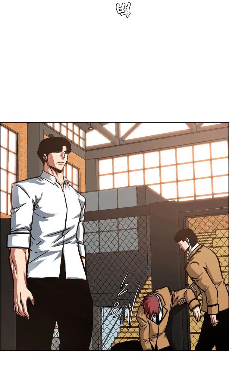 Read Тайная семья RU Manga Online