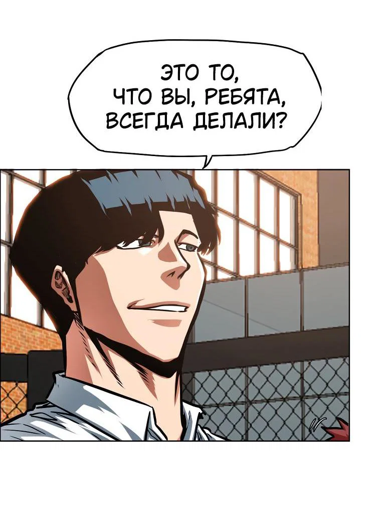 Read Тайная семья RU Manga Online