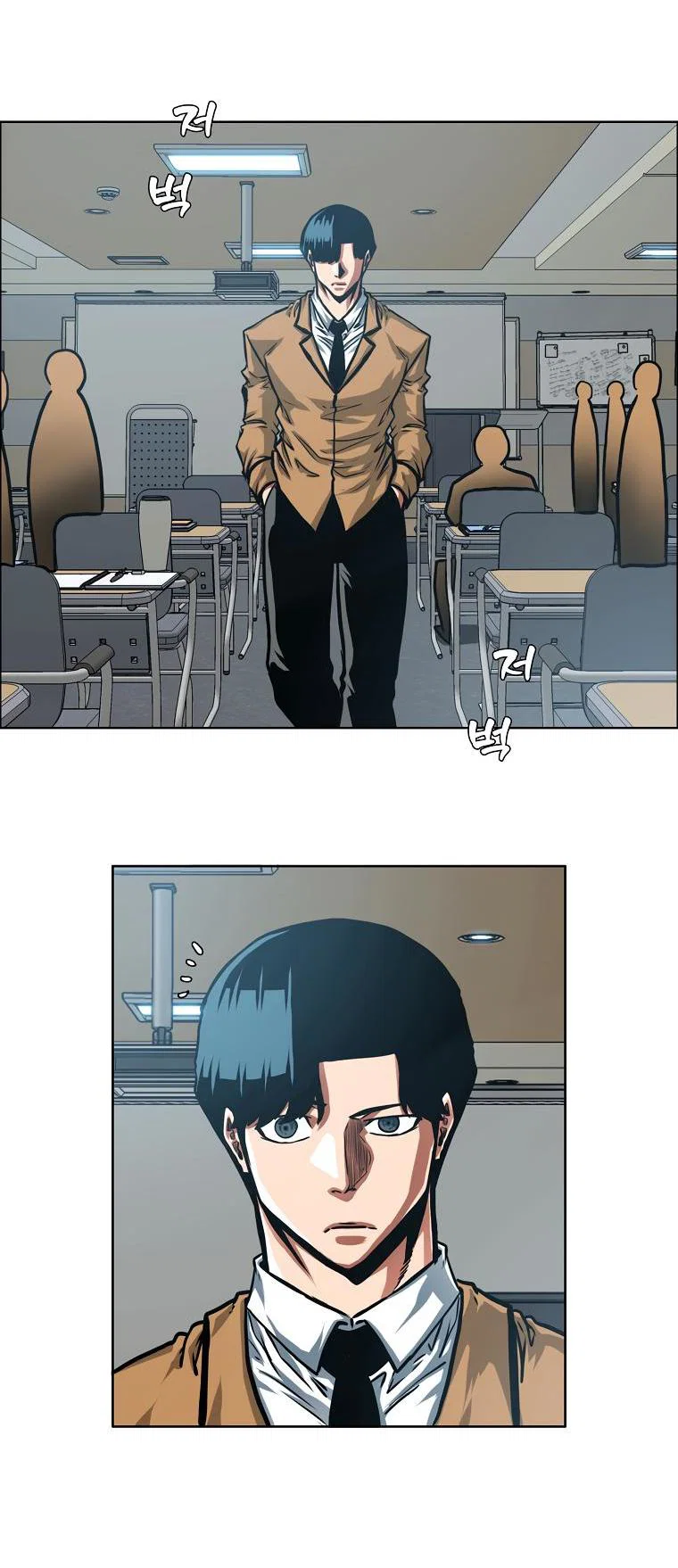 Read Тайная семья RU Manga Online