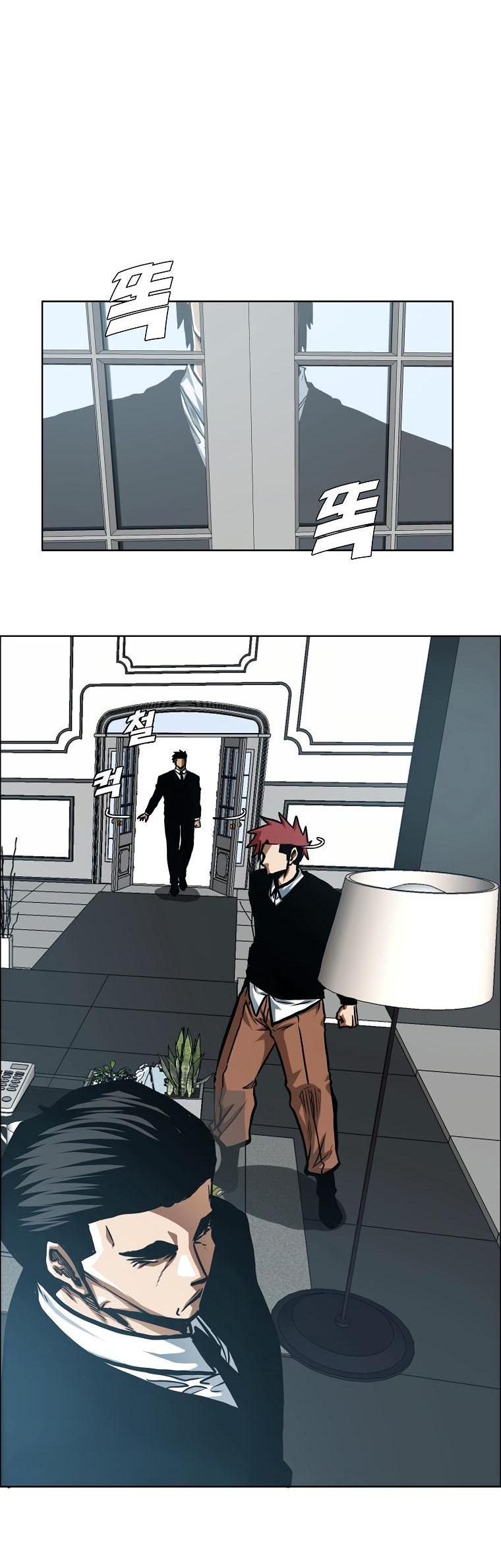 Read Тайная семья RU Manga Online