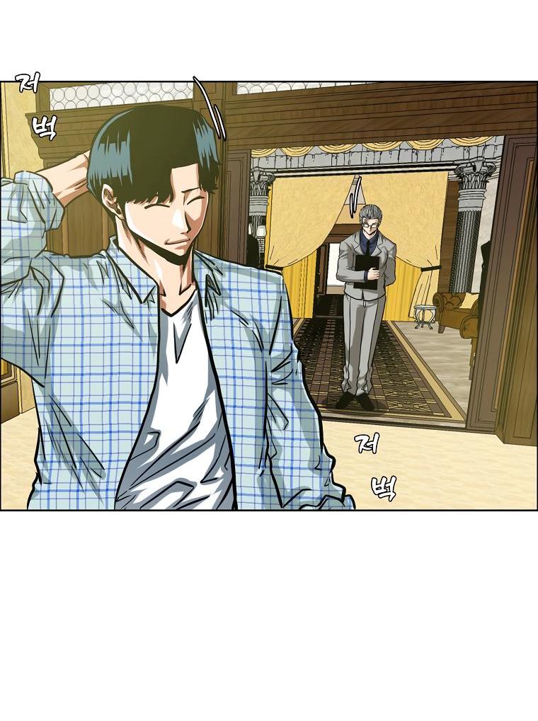 Read Тайная семья RU Manga Online
