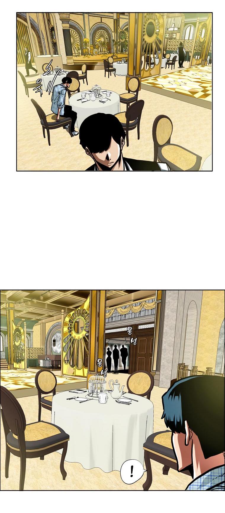 Read Тайная семья RU Manga Online