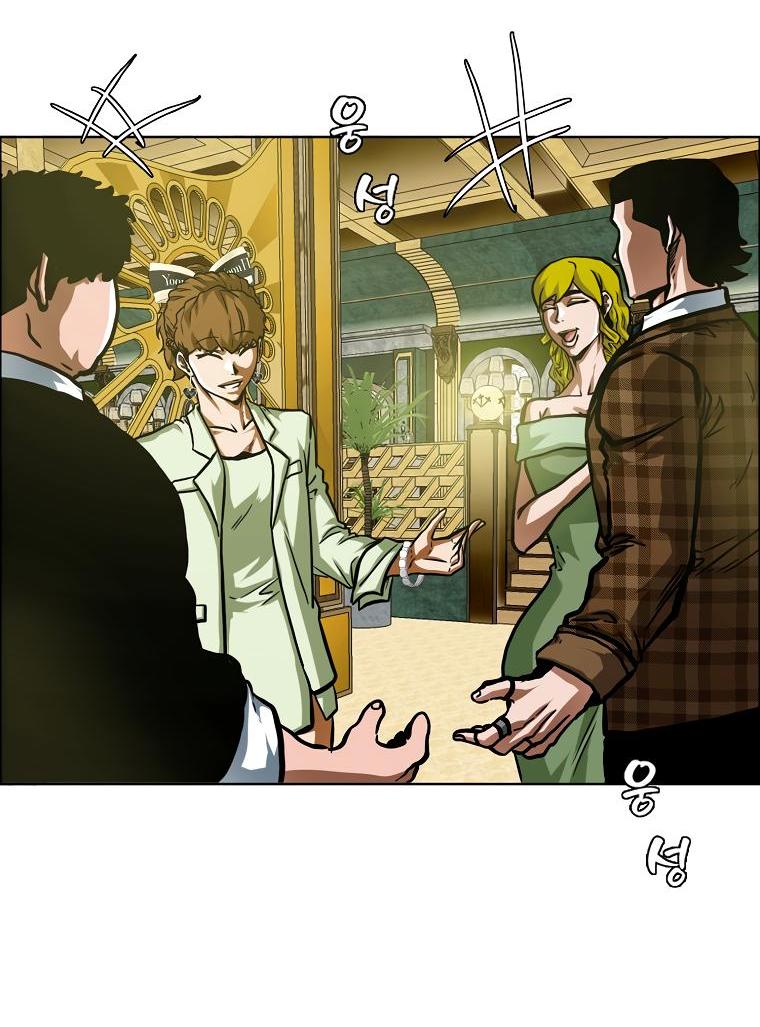 Read Тайная семья RU Manga Online