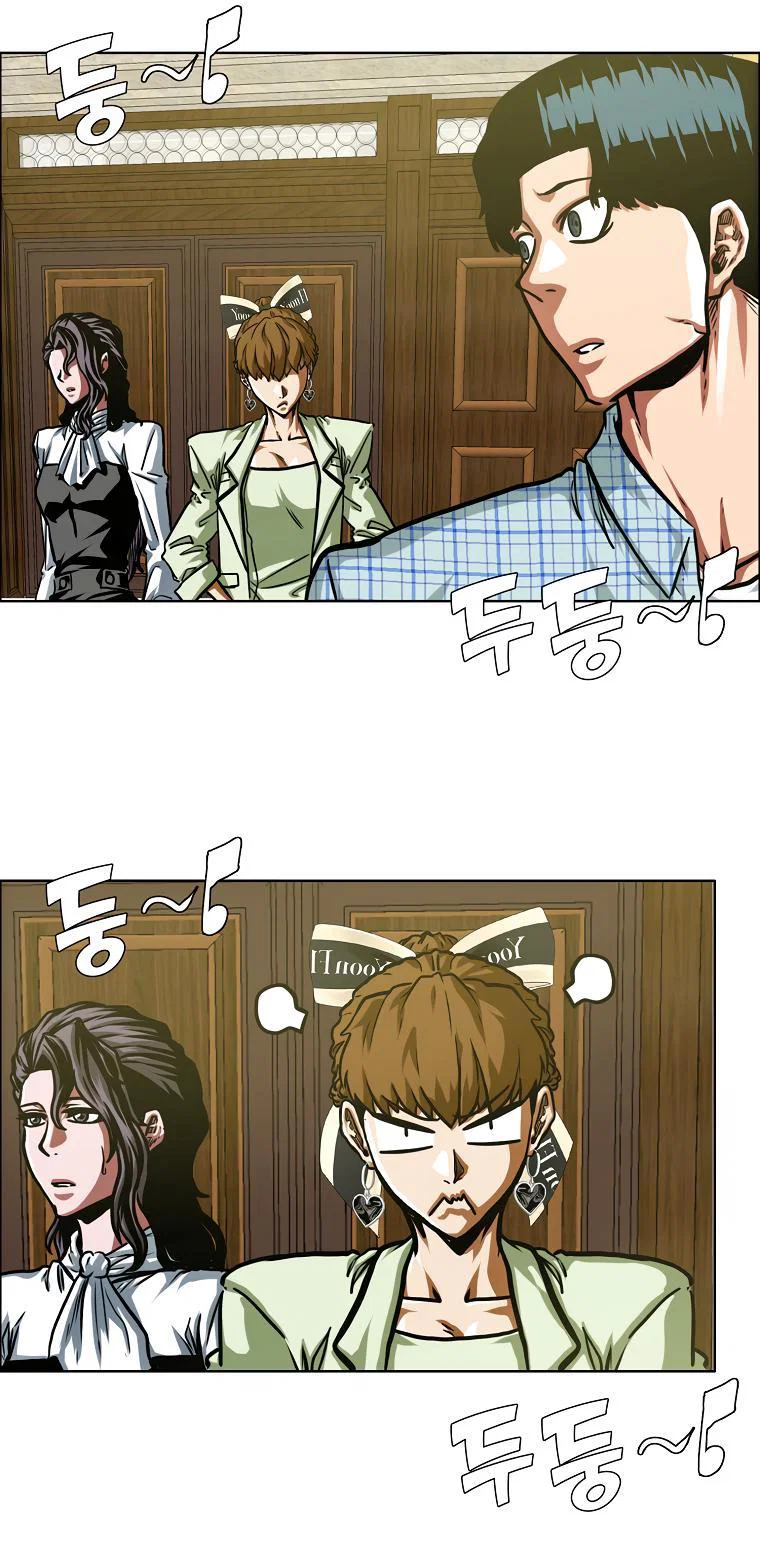 Read Тайная семья RU Manga Online