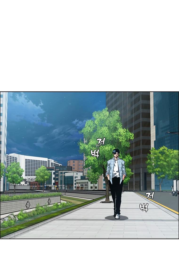 Read Тайная семья RU Manga Online