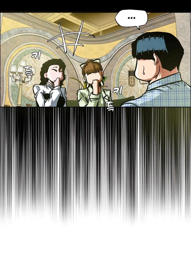 Read Тайная семья RU Manga Online