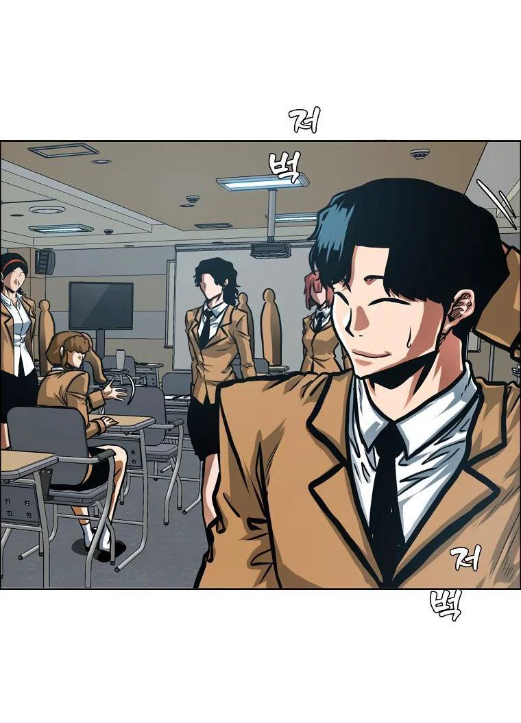 Read Тайная семья RU Manga Online