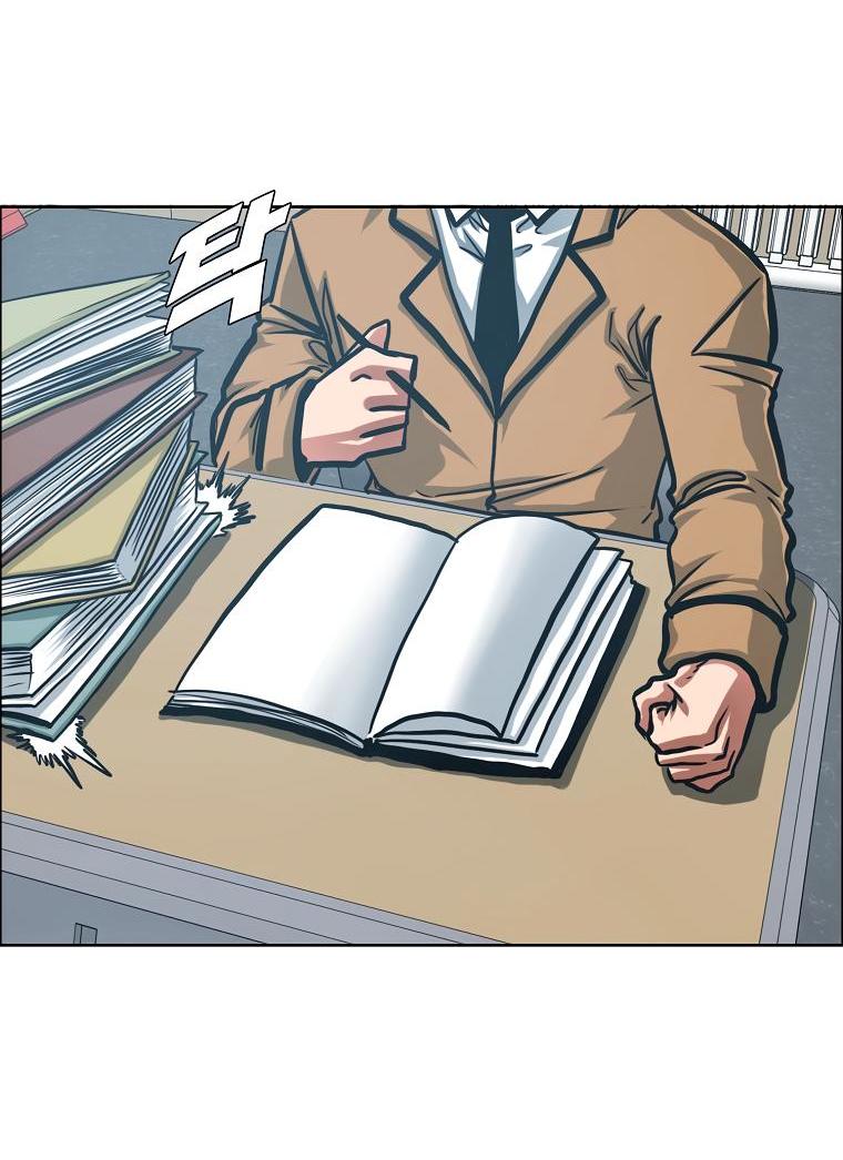 Read Тайная семья RU Manga Online