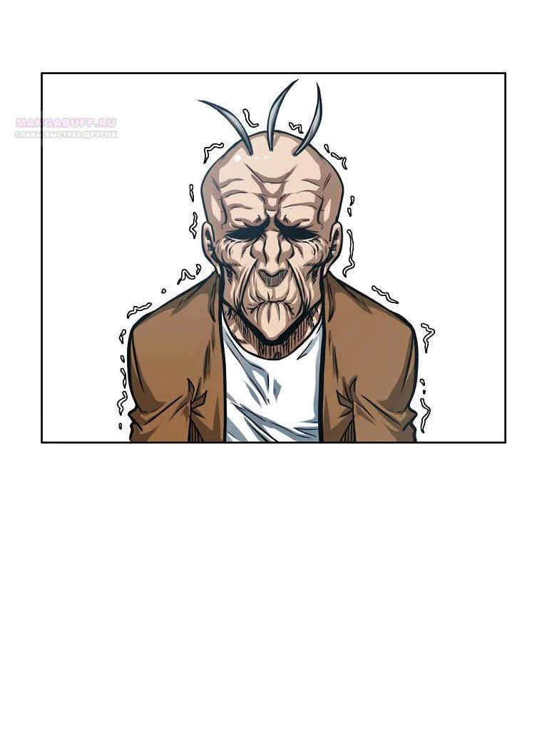Read Тайная семья RU Manga Online