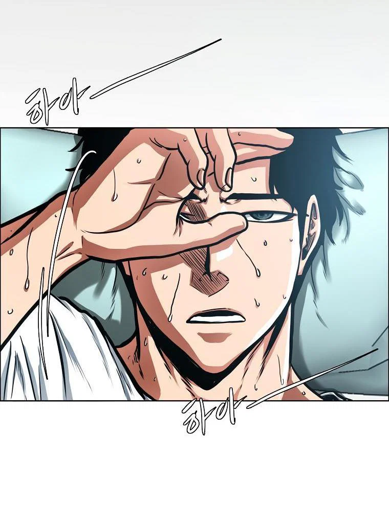 Read Тайная семья RU Manga Online