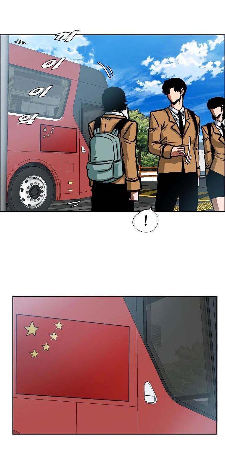 Read Тайная семья RU Manga Online