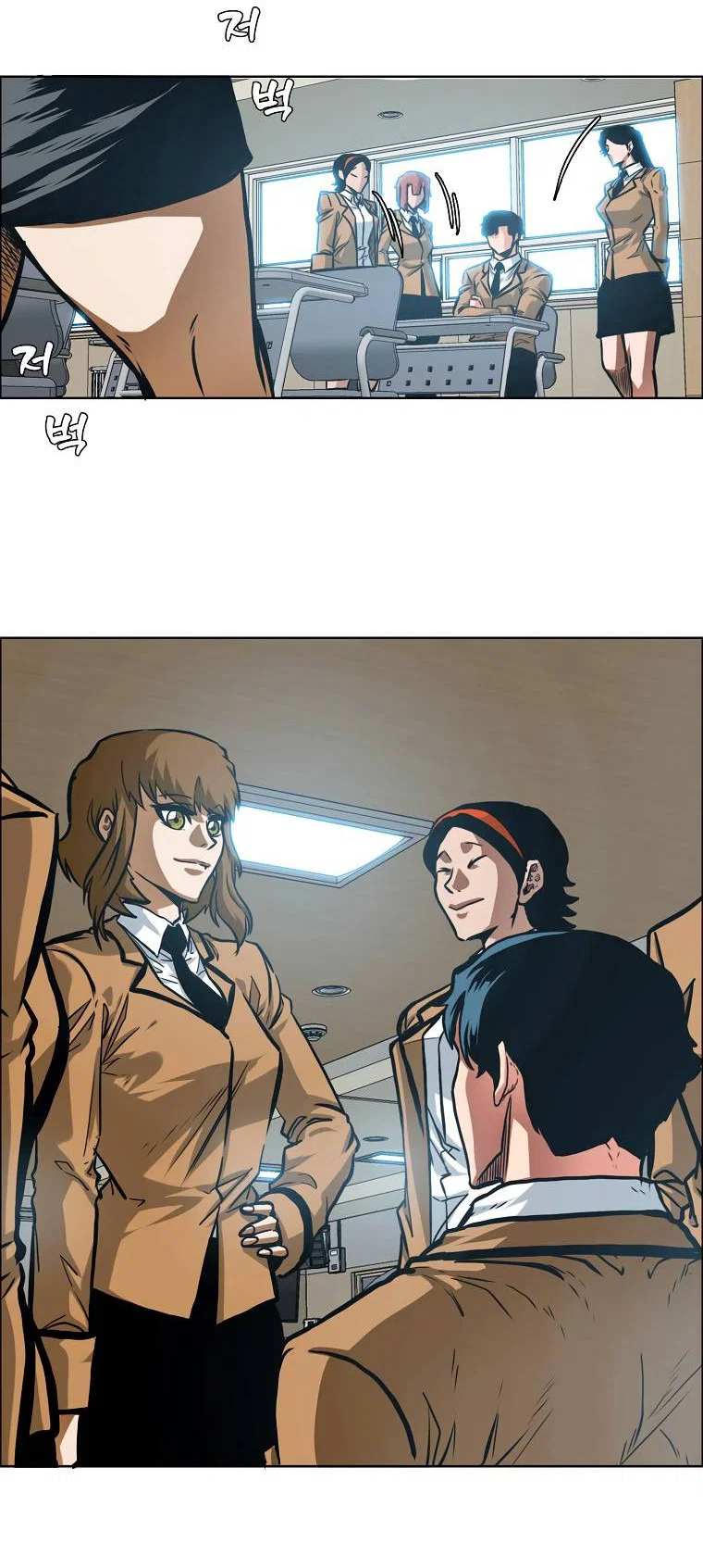 Read Тайная семья RU Manga Online