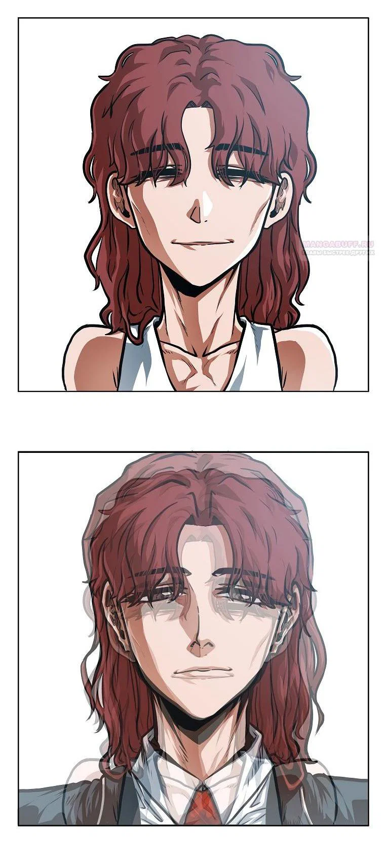Read Тайная семья RU Manga Online