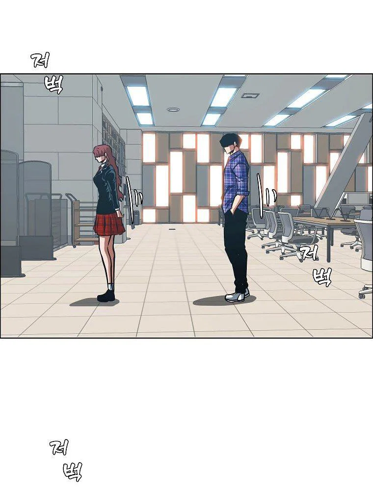 Read Тайная семья RU Manga Online
