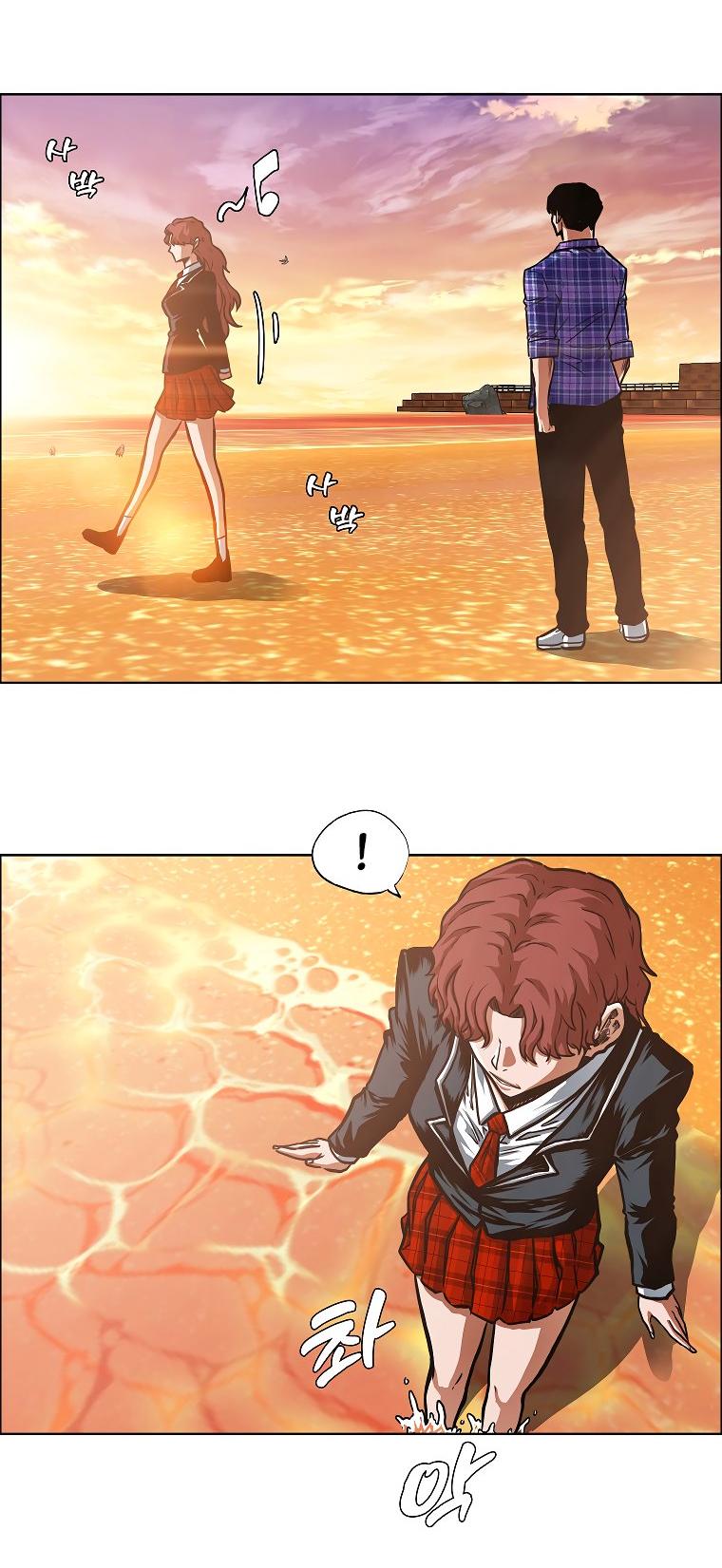 Read Тайная семья RU Manga Online