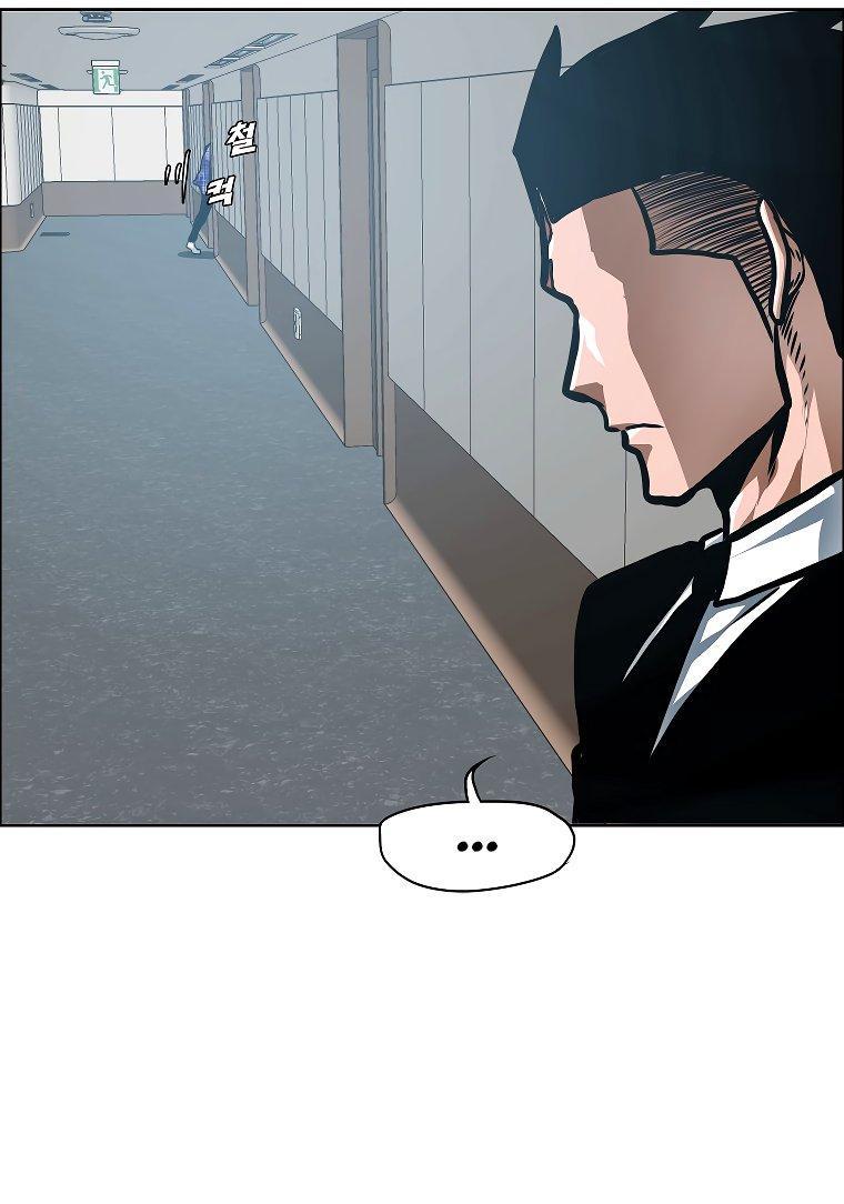 Read Тайная семья RU Manga Online