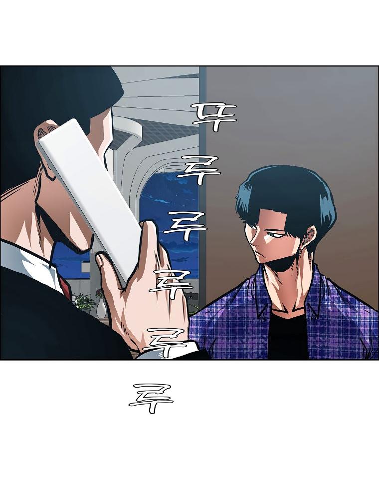 Read Тайная семья RU Manga Online