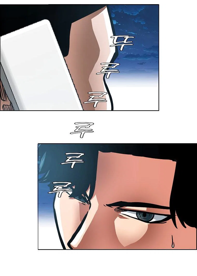 Read Тайная семья RU Manga Online