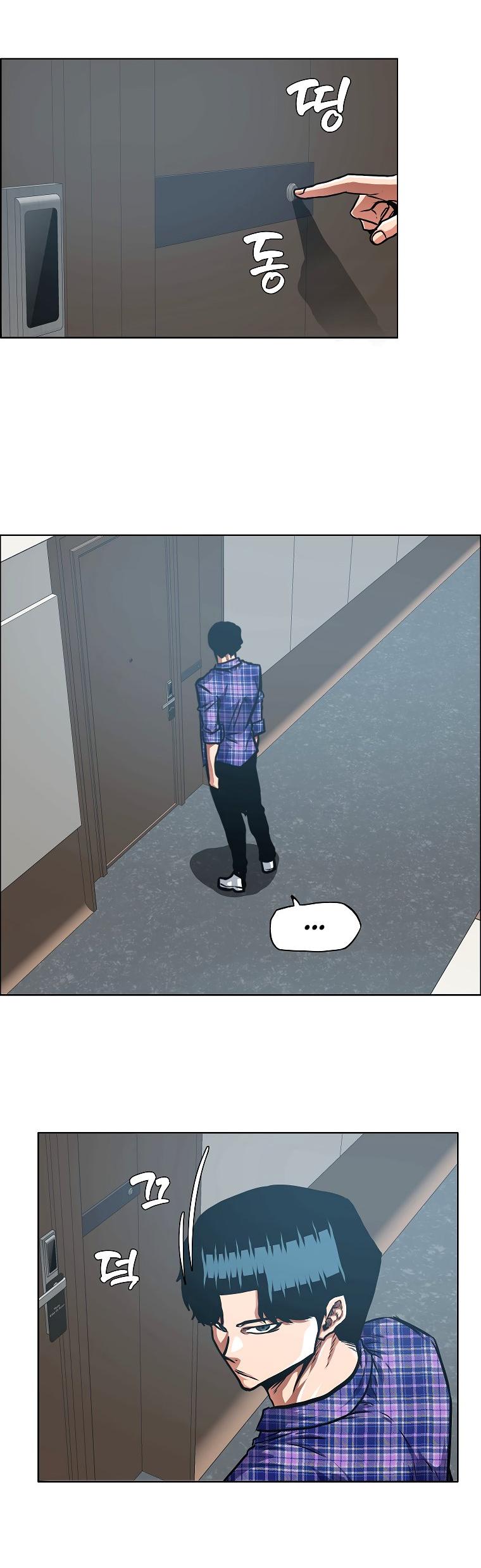 Read Тайная семья RU Manga Online