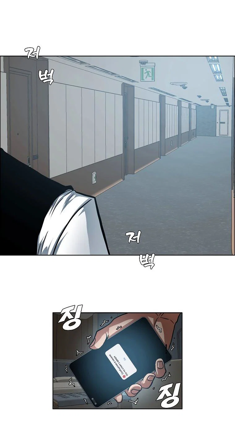 Read Тайная семья RU Manga Online
