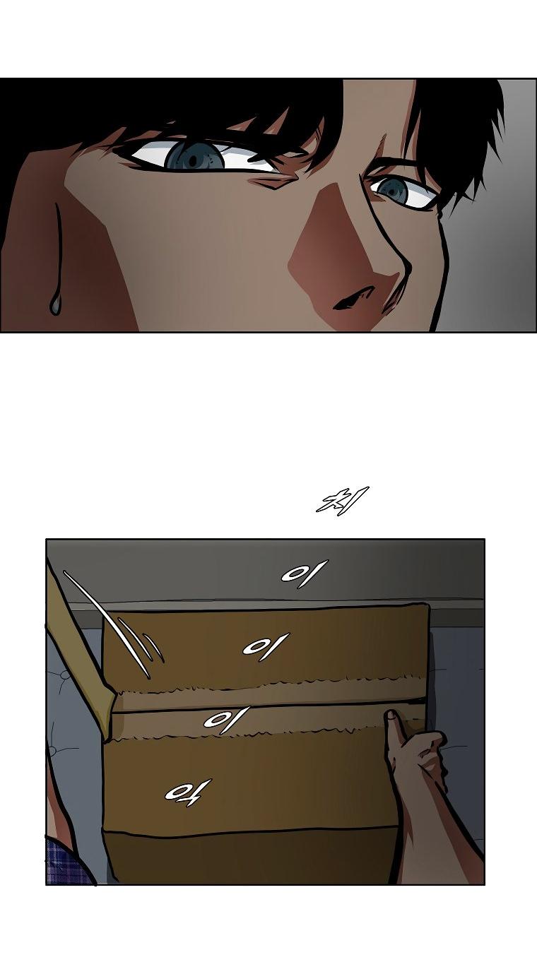Read Тайная семья RU Manga Online