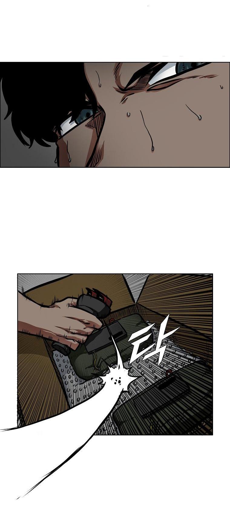 Read Тайная семья RU Manga Online